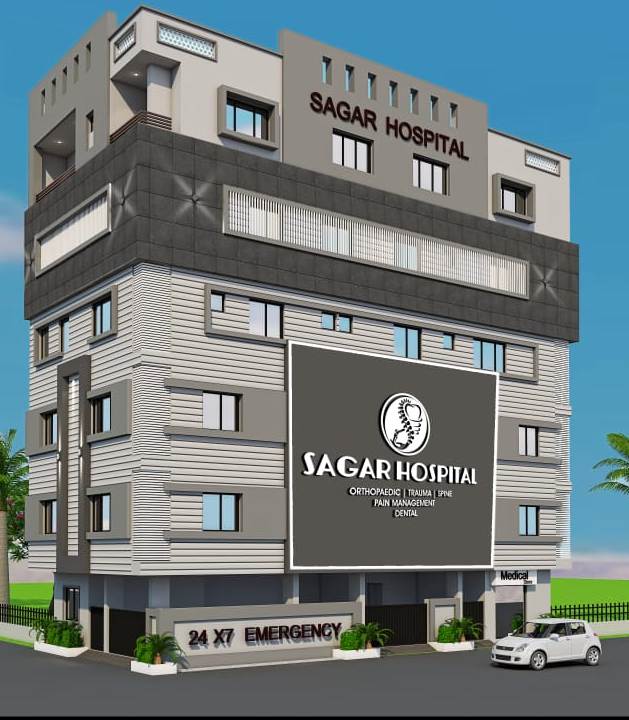 Sagar Hospital facility