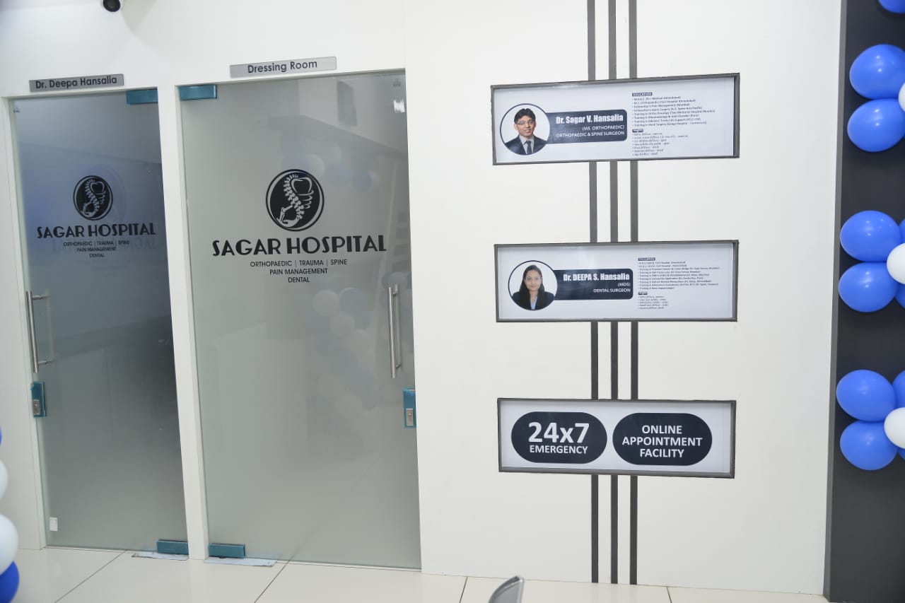 Sagar Hospital facility